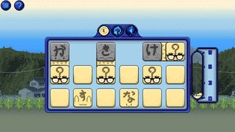 Image 0 for Kana Quest