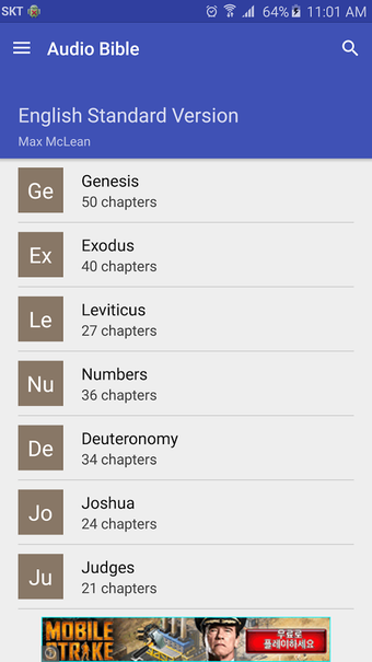 Image 1 for Audio Bible