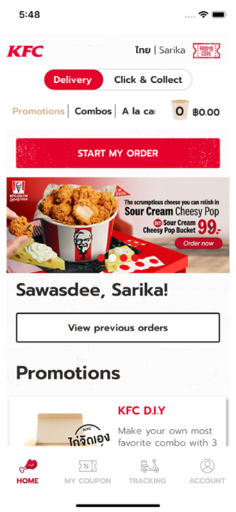 Imagen 1 para KFC Thailand