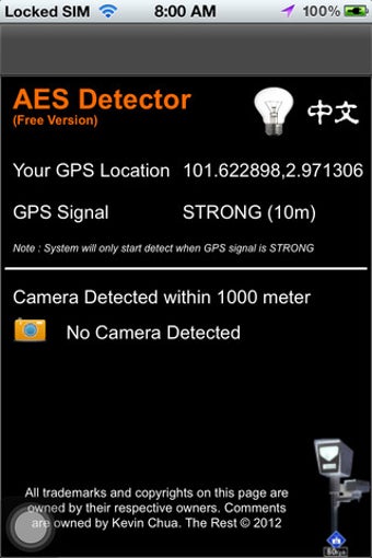 Image 3 for AES-Detector