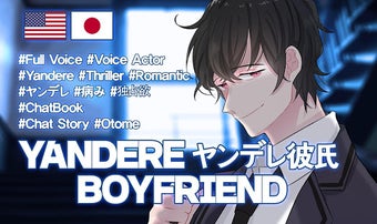 Imagen 2 para Yandere Boyfriend - Otome…