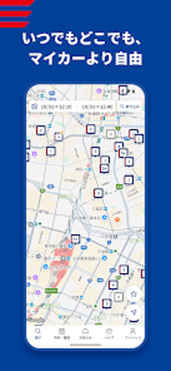 Image 0 for 三井のカーシェアーズNew