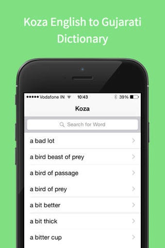 Imagen 0 para Koza - English to Gujarat…