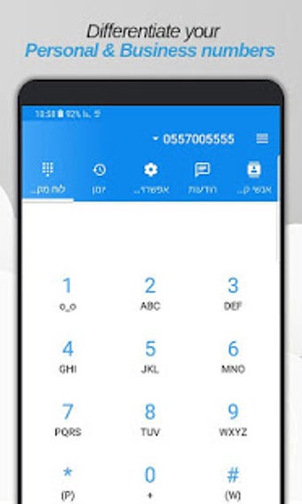 Imagen 2 para Israeli Mobile Number for…
