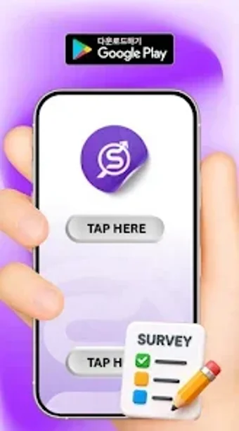 Imagen 0 para Surveoo: Earning App Insi…