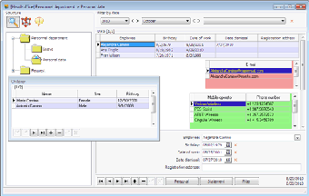 Image 0 for MyTables