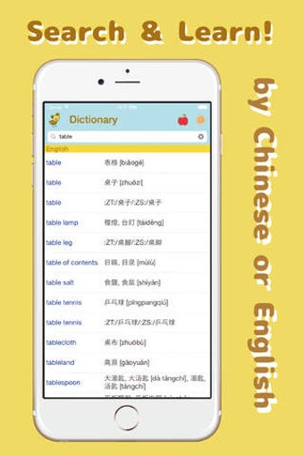 Image 0 for EasY - Chinese English Di…