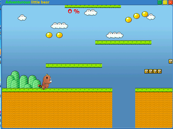 Image 1 for LittleBear