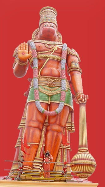 Imagen 1 para Hanuman Chalisa Parayana
