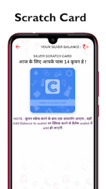 Imagen 2 para Scratch card To Win Cash
