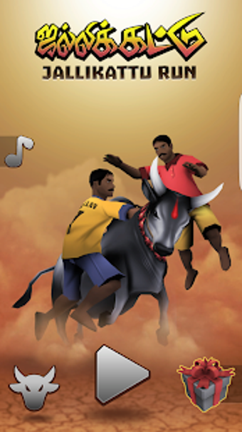 Image 0 for Jallikattu Run