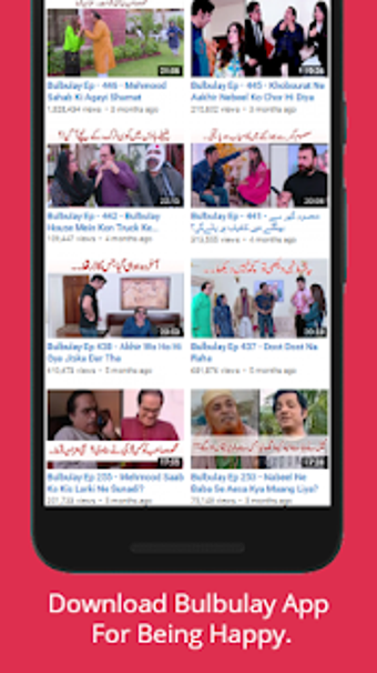 Imagen 1 para Bulbulay Season 2 (All Ep…