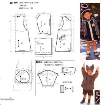 Imagen 2 para Kids Clothes Sewing Patte…