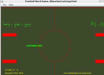Image 0 for Desktop German Arabic Foo…