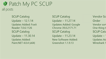 Imagen 2 para PatchMyPC SCUP for Window…