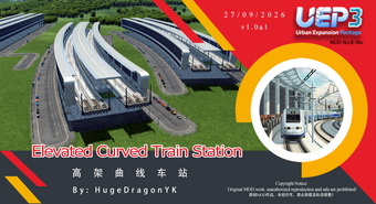 Image 0 for Elevated Curved Train Sta…