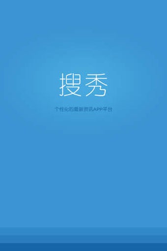 Imagen 0 para IBM