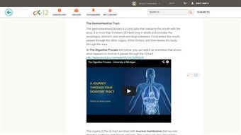 Imagen 1 para CK-12 for Windows 10