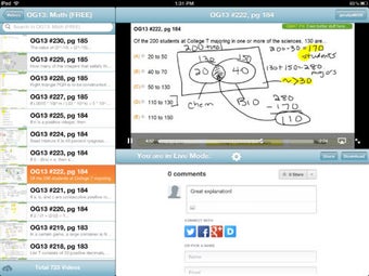 Image 0 for GMAT Pill HD
