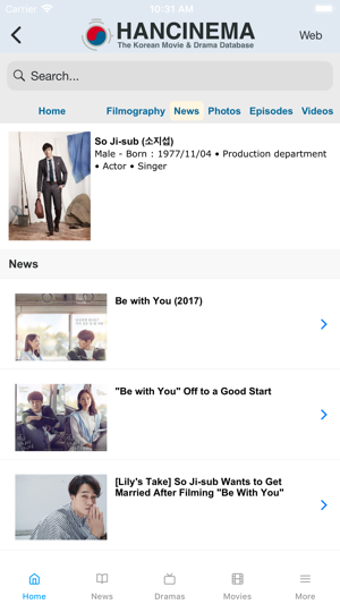 Image 3 for HanCinema