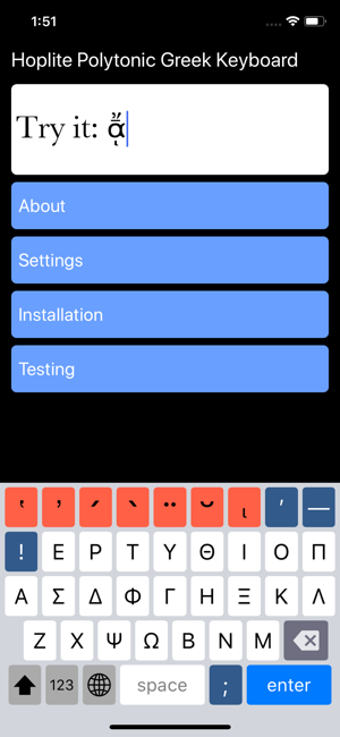 Imagen 2 para Hoplite Greek Keyboard