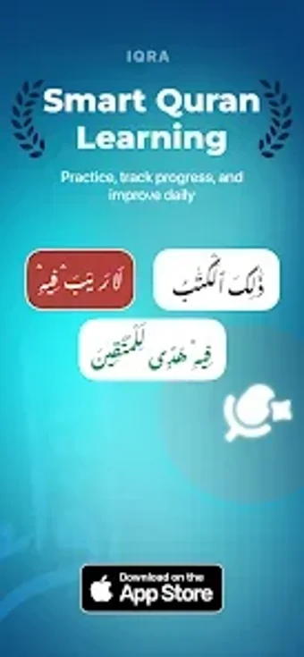 Imagen 0 para Iqra - Quran Tutor