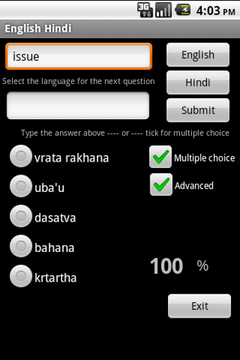 Image 1 for English Hindi Dictionary