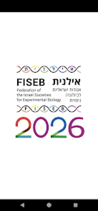 Image 0 for FISEBILANIT2026