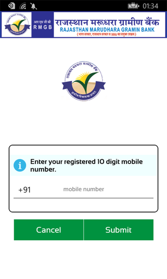 Image 1 for RMGB Mobile Banking for W…