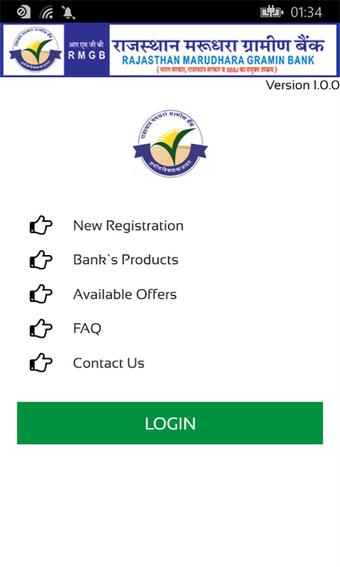Image 0 for RMGB Mobile Banking for W…