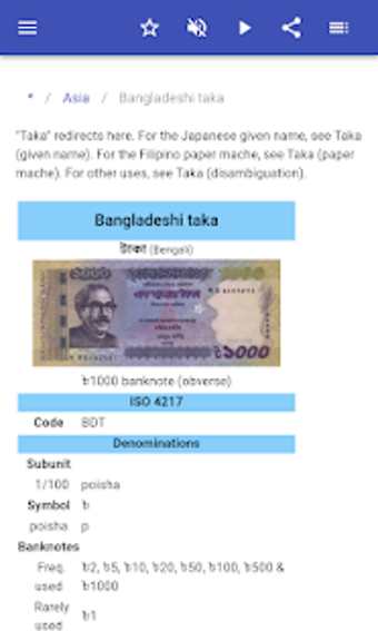 Image 2 for Money