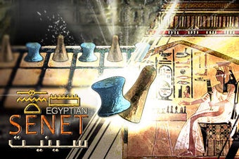 Image 0 for Egyptian Senet (Ancient E…