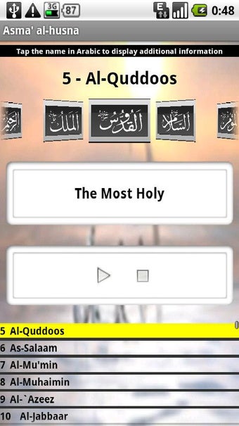 Imagen 0 para Asma' Al-Husna (Allah Nam…