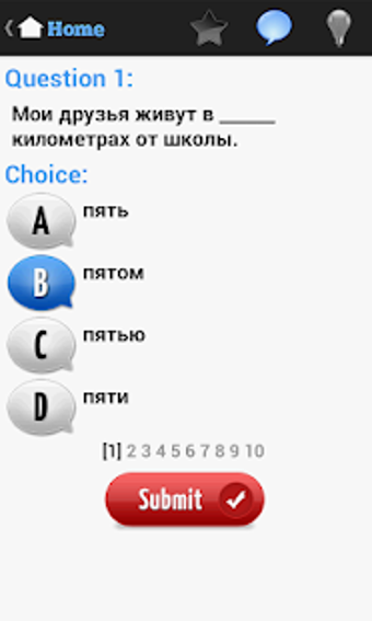 Image 3 for Russian Practice