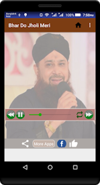Imagen 2 para Owais Raza Qadri Naat
