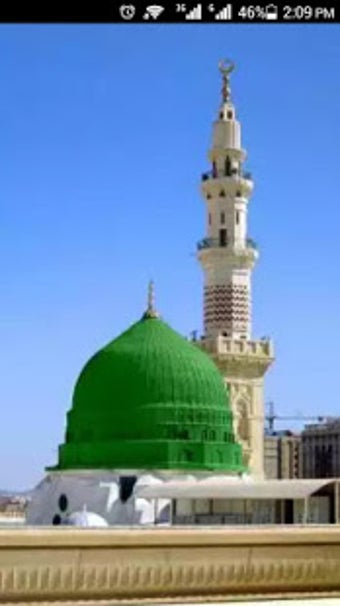 Image 2 for Naat Sharif Video Audio m…