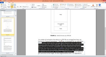Image 1 for EximiousSoft PDF Editor