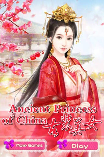 Image 0 for Ancient Princess of China