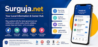 Imagen 0 para Find Dream Jobs - Surguja…