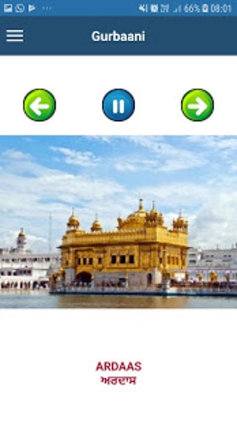 Imagen 2 para Gurbani Path Audio - Panj…