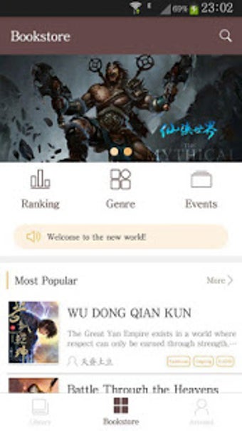 Image 2 for Wuxia Novel