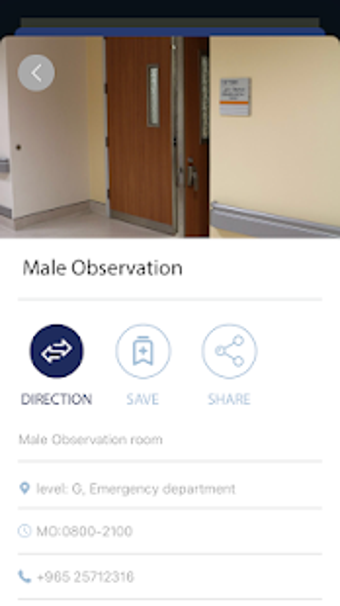 Image 2 for Jaber Al Ahmad Hospital