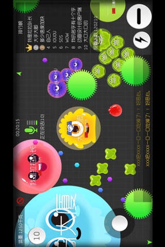 Imagen 0 para Battle of balls - Global