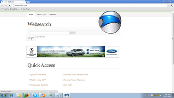 Image 0 for SRWare Iron Portable