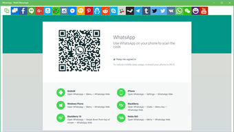Image 0 for Multi Messenger for Windo…