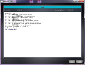 Imagen 3 para DataToUS Card Recovery