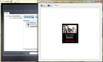 Imagen 4 para DataToUS Card Recovery