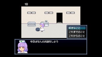Imagen 0 para Robot Hospice