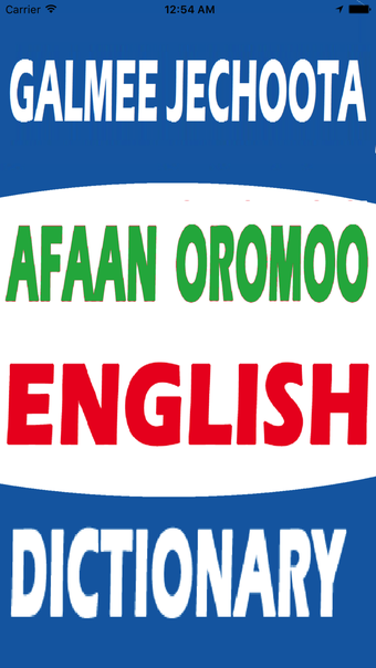 Image 1 for Galmee Jechootaa - Afaan …