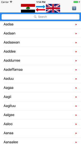 Image 0 for Galmee Jechootaa - Afaan …